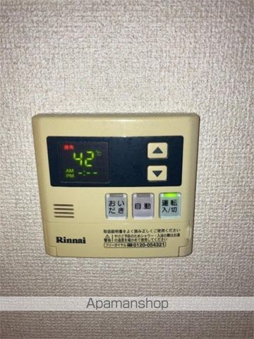 その他部屋・スペース　その他部屋・スペース
