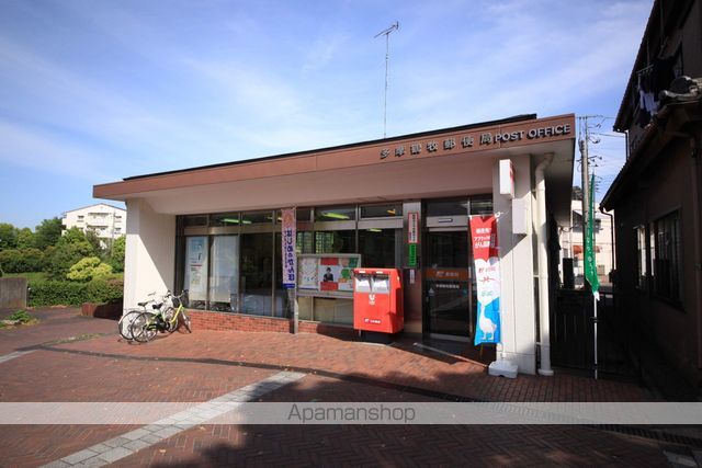 郵便局　多摩鶴牧郵便局（郵便局）まで1407m