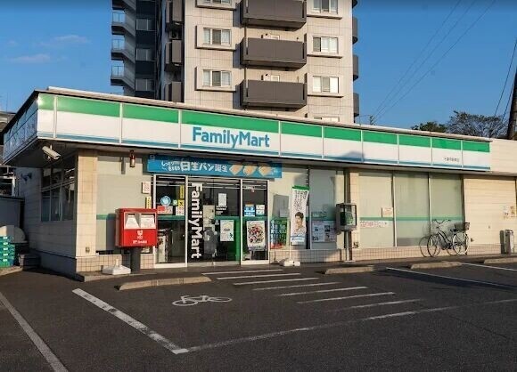 コンビニ　ファミリーマート千葉寺駅東店（コンビニ）まで443m