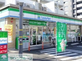 コンビニ　ファミリーマート代官町東店（コンビニ）まで350m