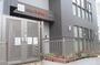 幼稚園・保育園　にじいろ保育園宮前平（幼稚園・保育園）まで260m