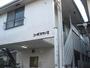 Ｋ．Ｅハイツ 1階 築35年5ヶ月の賃貸物件