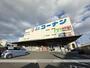 ホームセンター　ホームセンターコーナン岡山駅店（ホームセンター）まで3410m