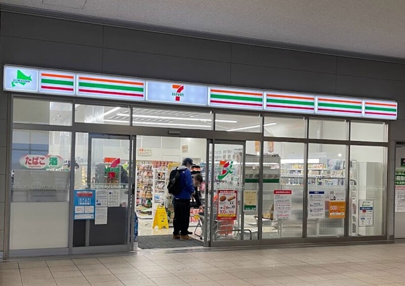 コンビニ　セブンイレブン北海道ST手稲店（コンビニ）まで578m