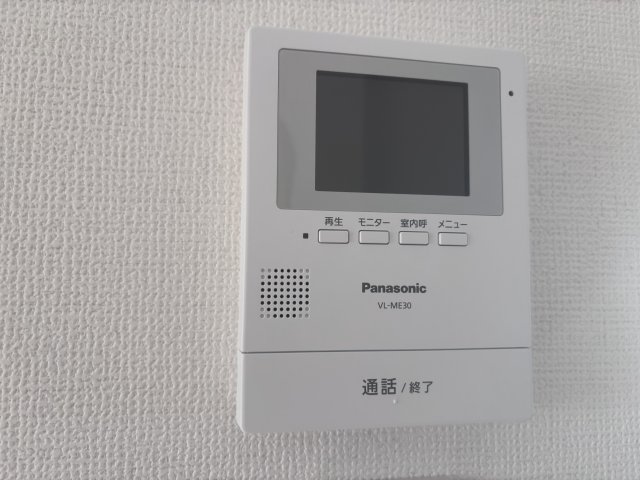 セキュリティ　２４時間モニター付きインターホンで訪問者がきた際も確認出来る