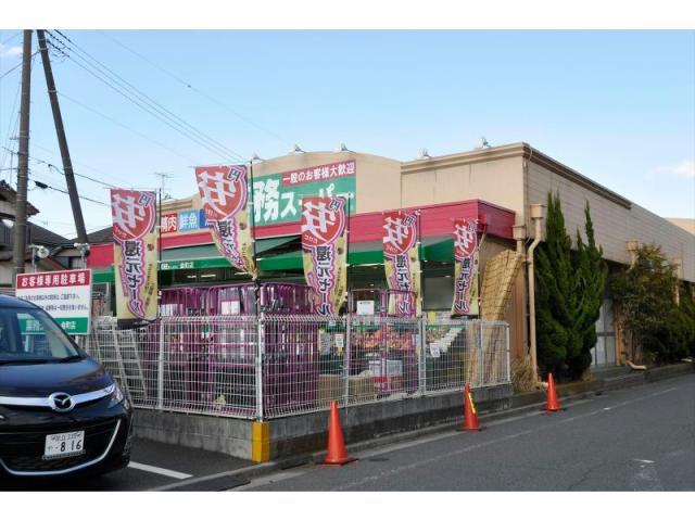 スーパー　業務スーパー金町店（スーパー）まで575m