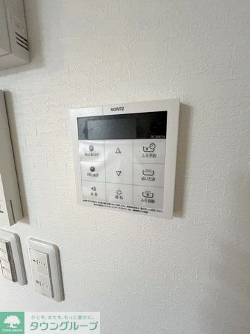 その他設備　設備