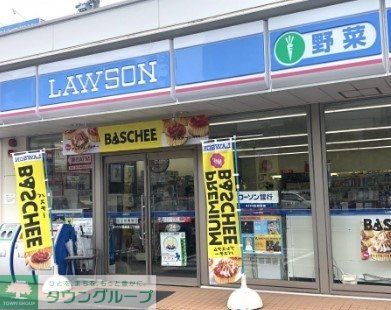 コンビニ　ローソン藤成通二丁目店（コンビニ）まで270m