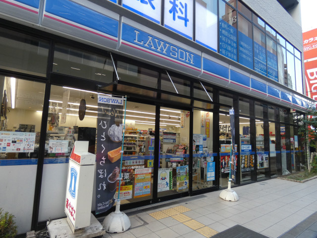 コンビニ　ローソン　亀戸駅北口店（コンビニ）まで230m