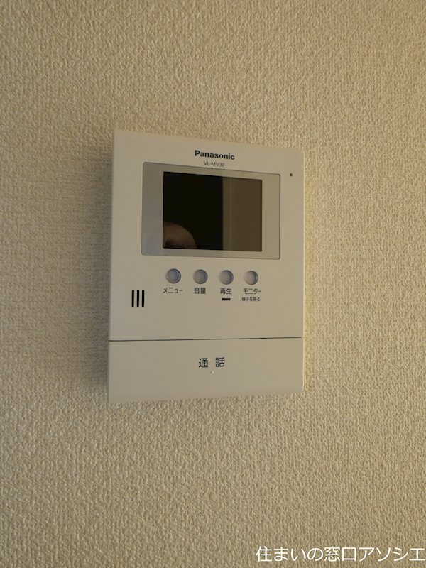 セキュリティ　モニター付きインターホン