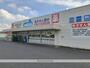 ドラックストア　ウエルシア前橋冨士見町店（ドラッグストア）まで1000m