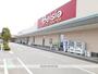 スーパー　ベイシア前橋ふじみモール店（スーパー）まで2000m