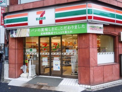 コンビニ　セブンイレブン 神田神保町1丁目店（コンビニ）まで310m