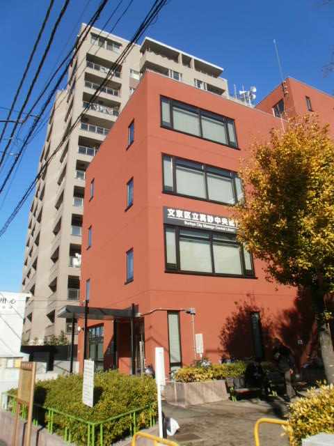 図書館　真砂中央図書館（図書館）まで140m