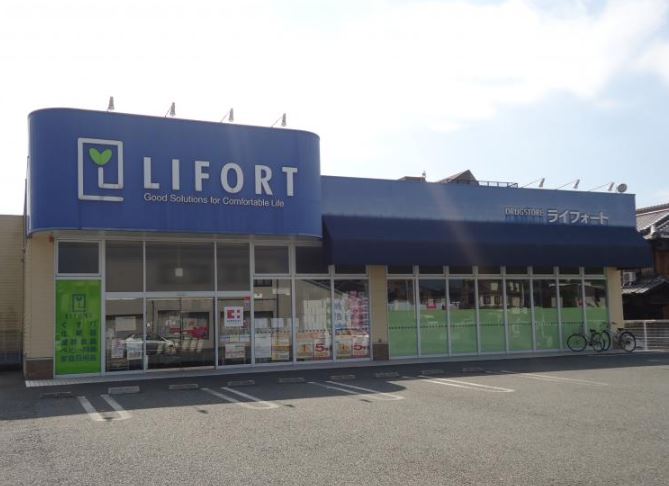 ドラックストア　ドラッグストアライフォート手柄店（ドラッグストア）まで493m