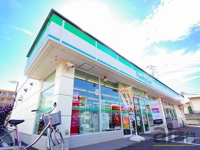 コンビニ　ファミリーマートふじみ野清見店（コンビニ）まで750m
