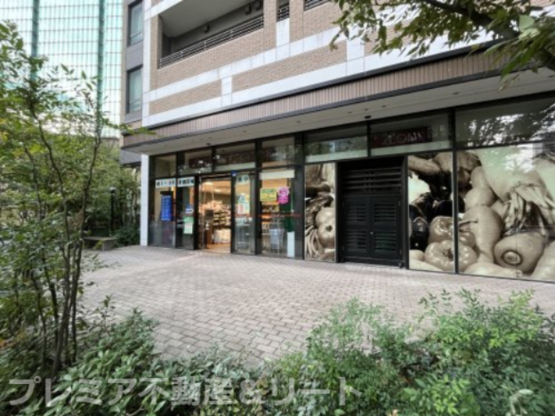 スーパー　まいばすけっと 六本木1丁目店（スーパー）まで211m