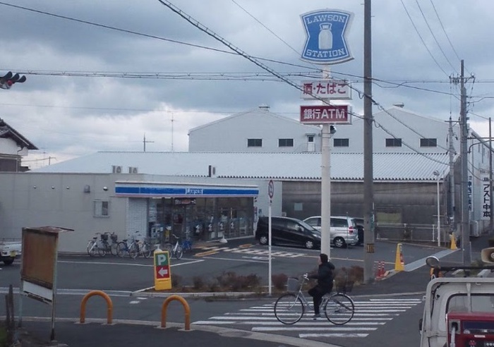 コンビニ　ローソン（コンビニ）まで110m