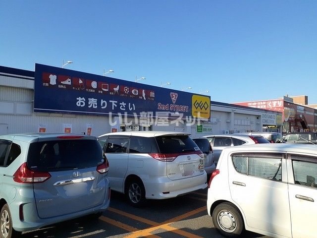 レンタルビデオ　ゲオ 青森柳川店（レンタルビデオ）まで820m
