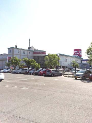 スーパー　ゆめタウン倉敷（スーパー）まで1038m