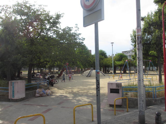 公園　公園（公園）まで600m