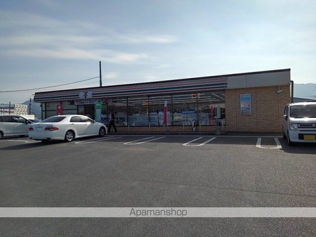 コンビニ　セブンイレブンうきは鷹取店（コンビニ）まで2090m