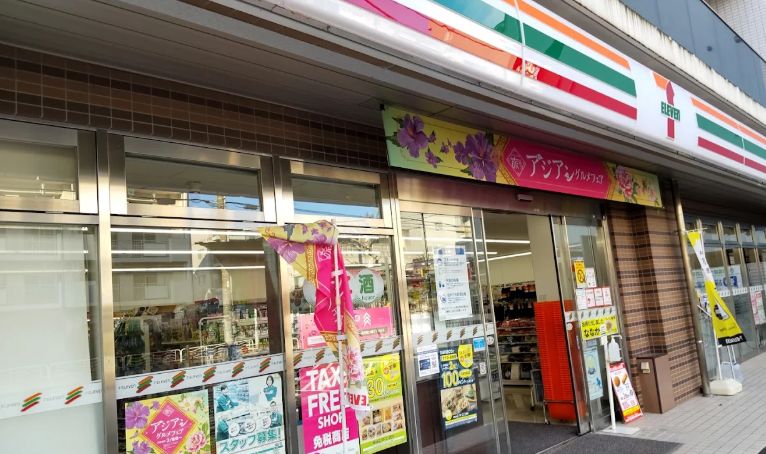 コンビニ　セブンイレブン江東猿江1丁目店（コンビニ）まで146m