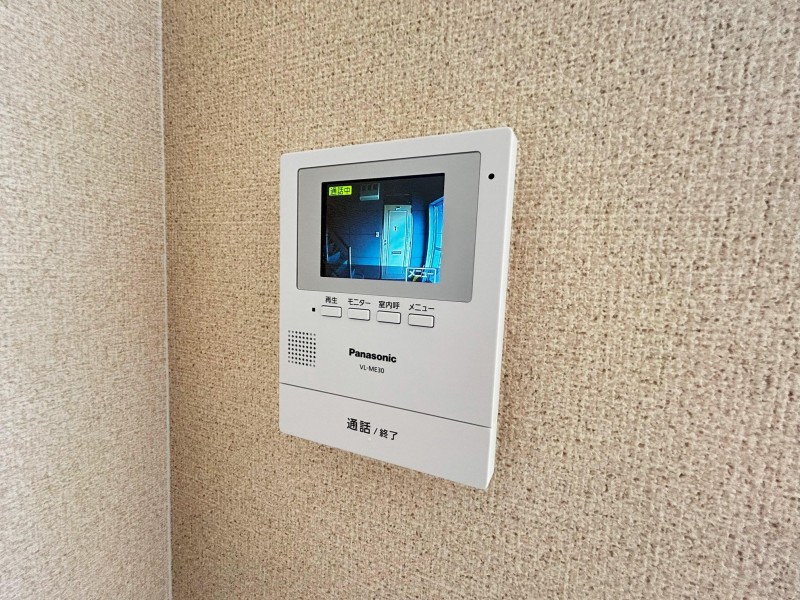 セキュリティ　その他２