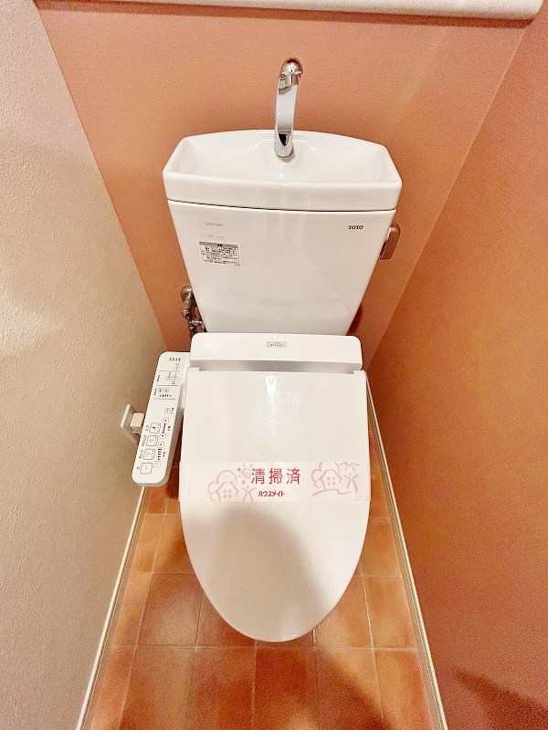 トイレ　★温水洗浄便座トイレ★