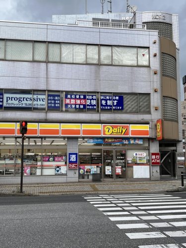 コンビニ　デイリーヤマザキ 本千葉店（コンビニ）まで505m