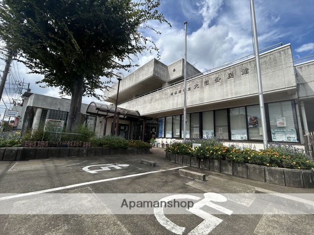 その他　相模原市役所教育局生涯学習部大沼公民館（その他）まで330m