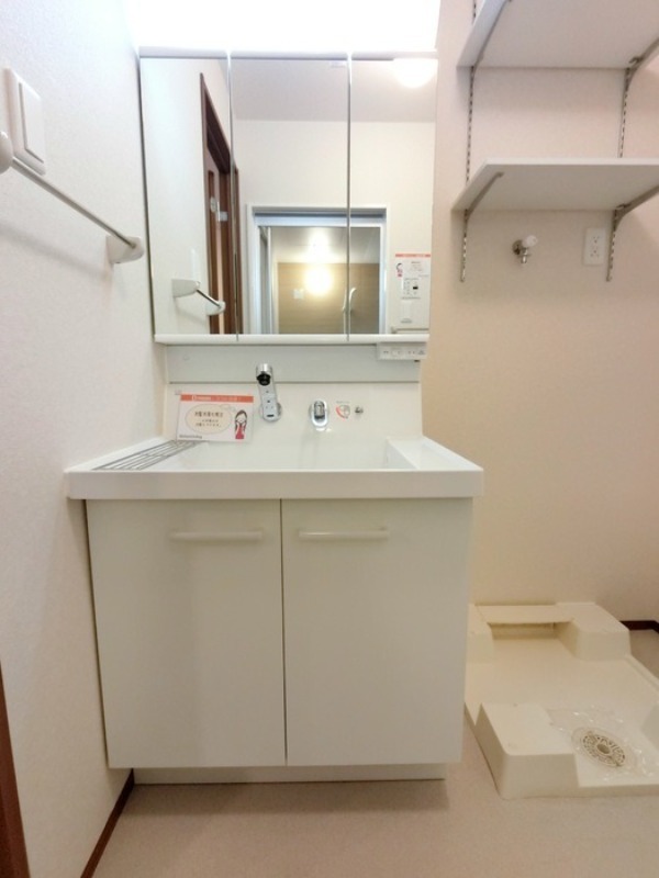 洗面設備　図面と現状に相違がある場合には現状を優先