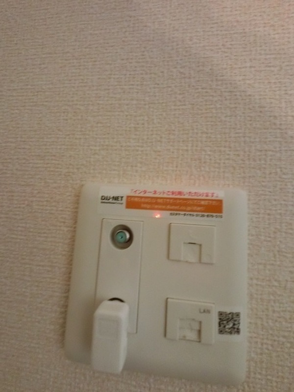 その他設備　図面と現状に相違がある場合には現状を優先