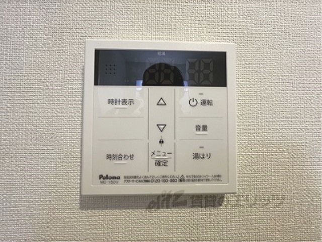 その他設備　給湯器リモコン