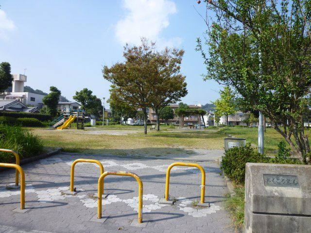 公園　奥公園（公園）まで100m