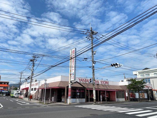 スーパー　山形屋ストア（スーパー）まで550m