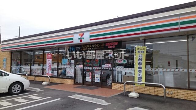 コンビニ　セブンイレブン 小山横倉新田店（コンビニ）まで285m