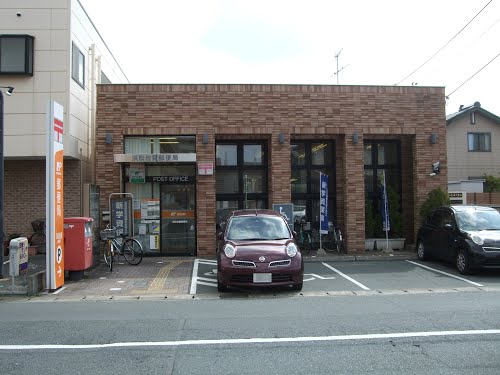 郵便局　浜松佐藤郵便局（郵便局）まで144m