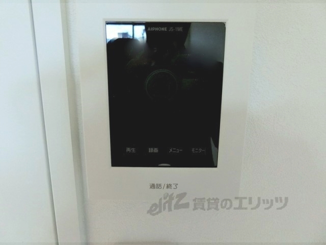 セキュリティ　ドアフォン（ＴＶ含）