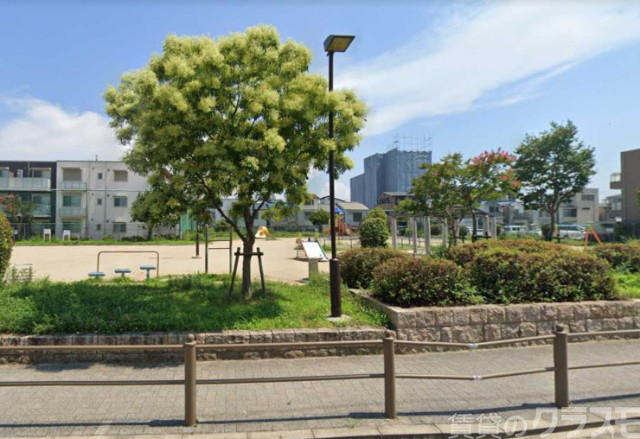 公園　十八条中央公園（公園）まで10m