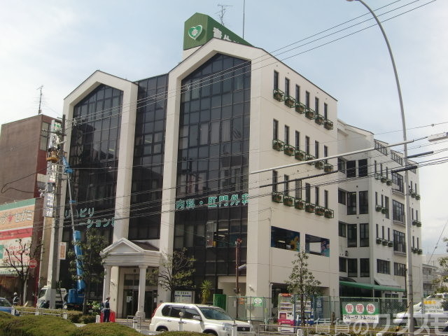 病院　貴生病院（病院）まで650m