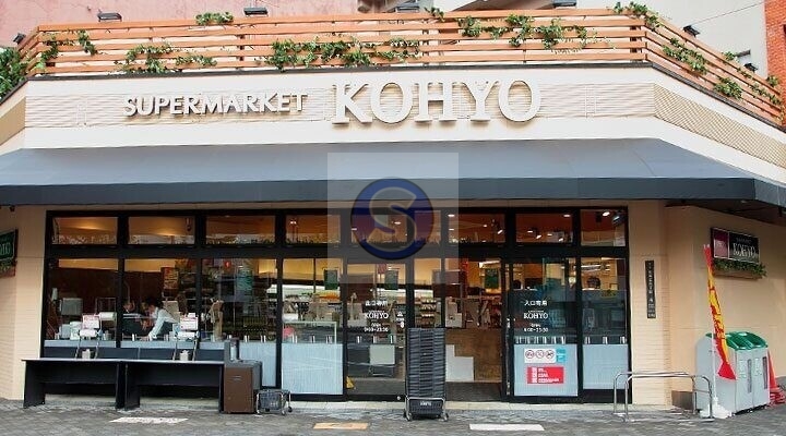 スーパー　コーヨー堀江店（スーパー）まで160m