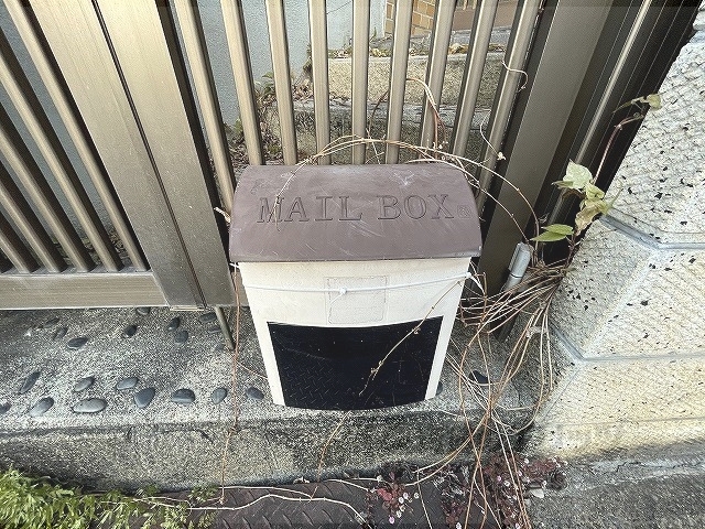 その他　メールボックス