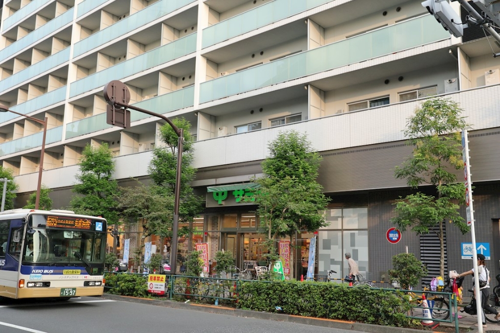 スーパー　サミットストア 渋谷本町店（スーパー）まで209m