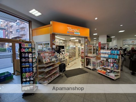 コンビニ　トモニー中村橋駅店（コンビニ）まで993m
