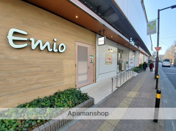 その他　Ｅｍｉｏ（その他）まで997m
