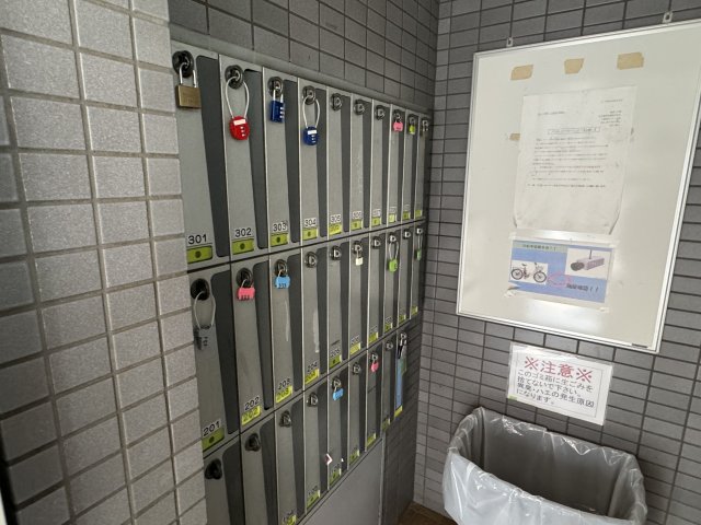 その他共有部分　集合ポストです