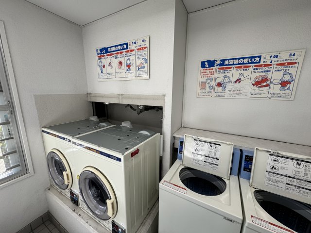 その他共有部分　洗濯機と乾燥機です