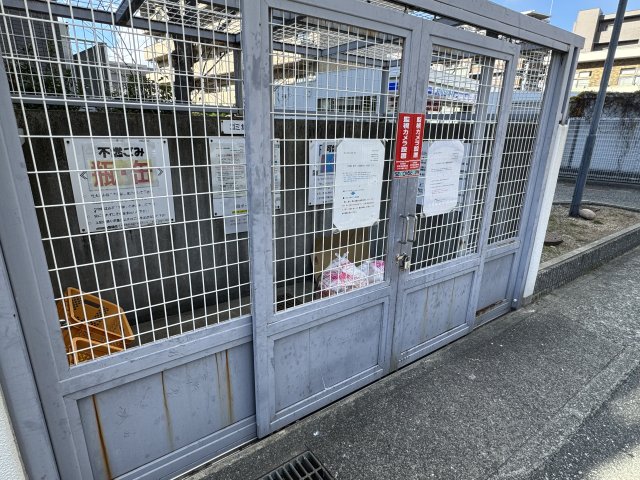 その他共有部分　ゴミステーションです