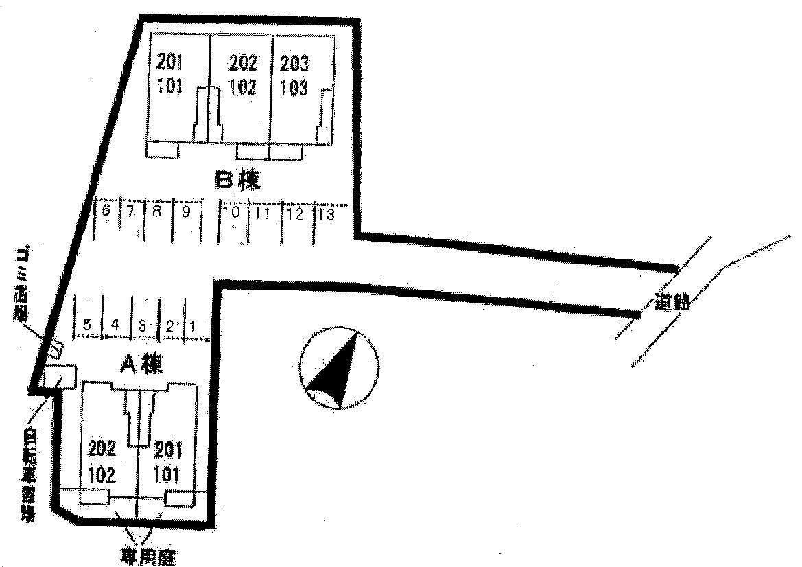 その他部屋・スペース